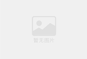 黑砂糖